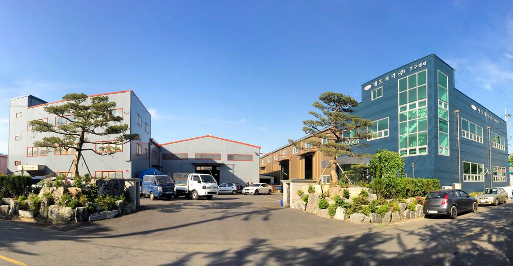 (주)대도 사옥 전경