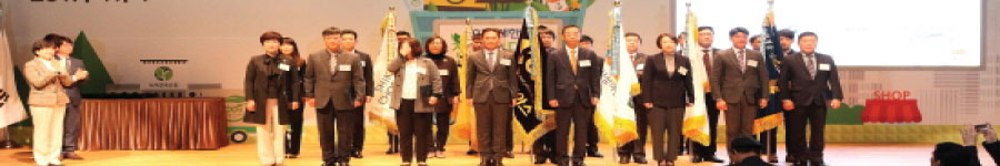 수상