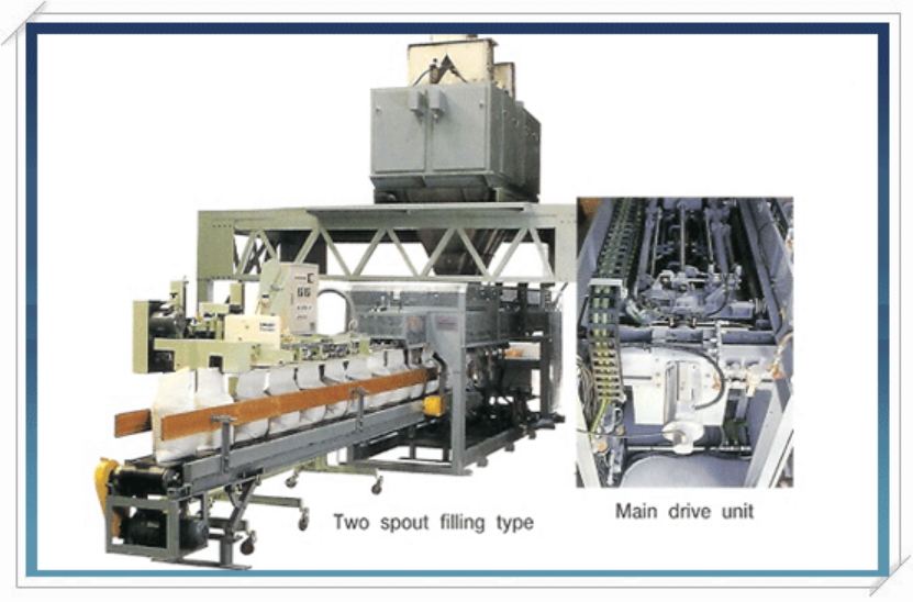 AUTO BAGGING MACHINE 상세