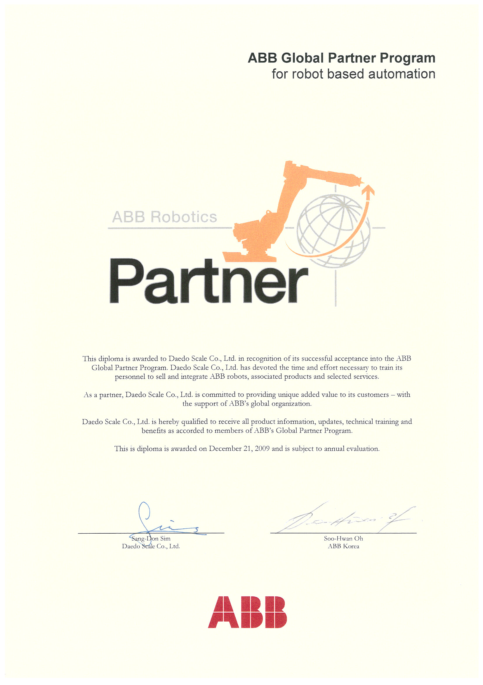 ABB 이미지 1