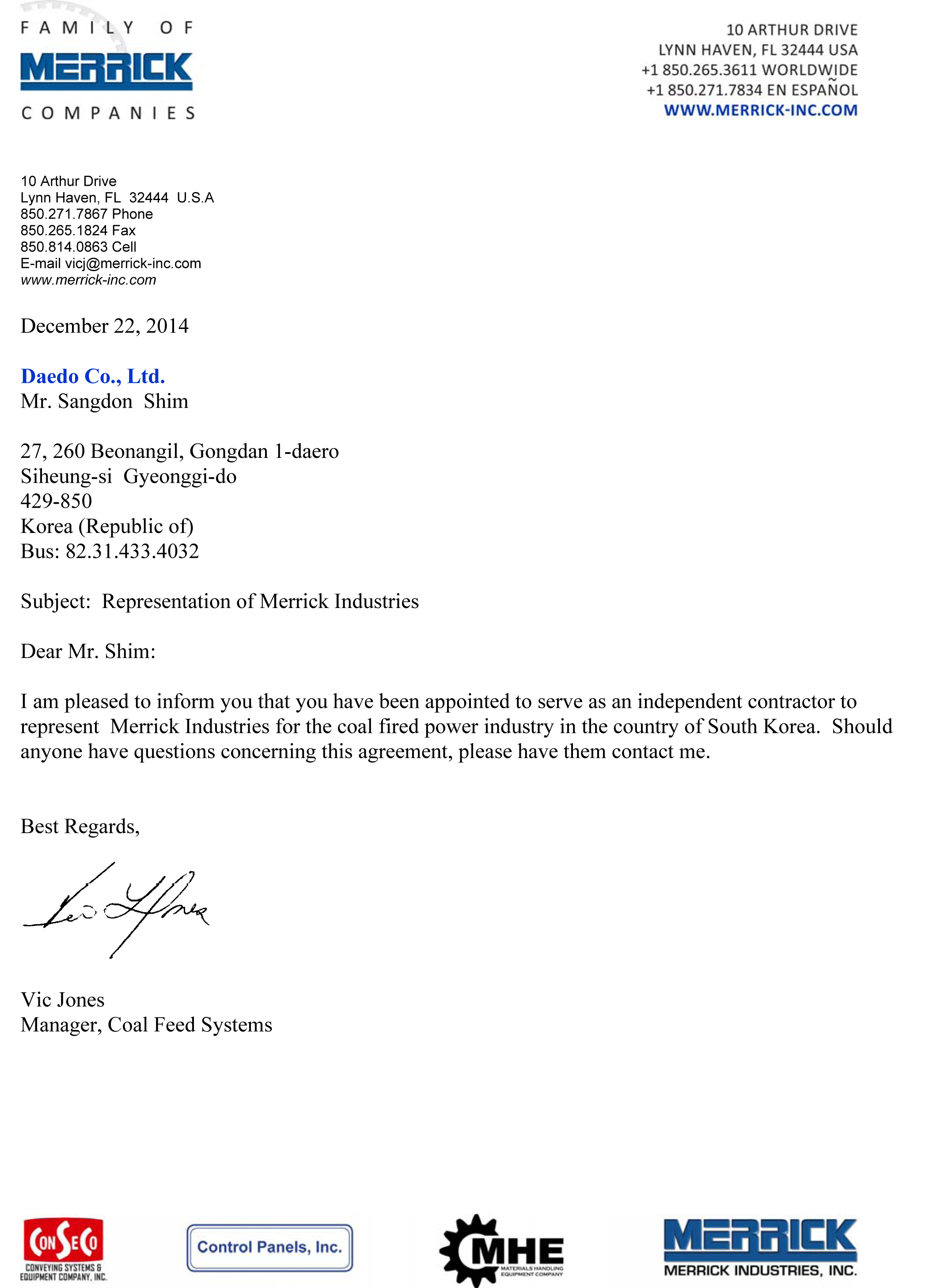 MERRICK 이미지 1